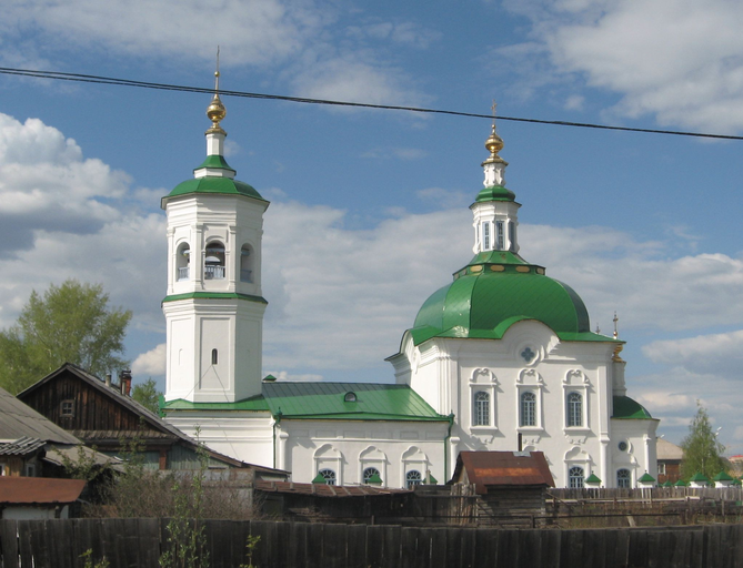 Церковь Андрея Первозванного)